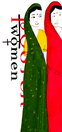 Poster Women, 2006