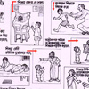 Poster Women - Violence